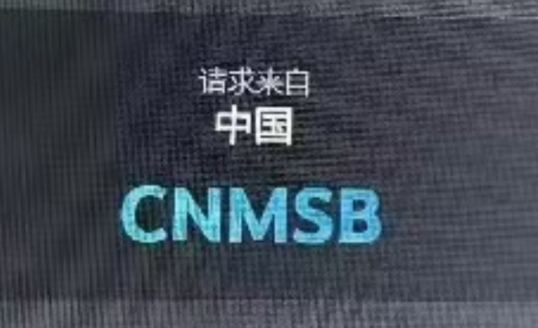 "兄弟steam借我用用，令牌发一下"[doge] 