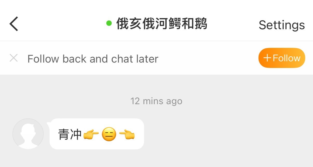 有一些蠢货真的把我蠢笑了杀伤力为零啊，因为实在太蠢了“你们为啥不炒作成果更大的邓