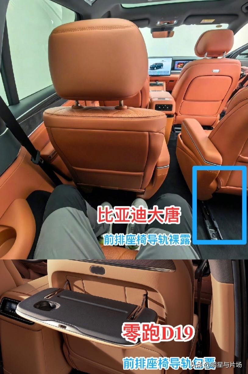 小鹏GX适合爱科技的人，D19适合会过日子的人

说实话，家里人喜欢宽敞明亮的座
