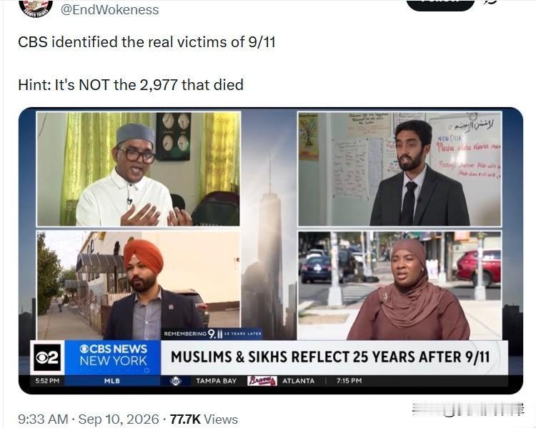 CBS找到了9·11事件真正的受害者。
 
提示：并不是那2977名遇难者。