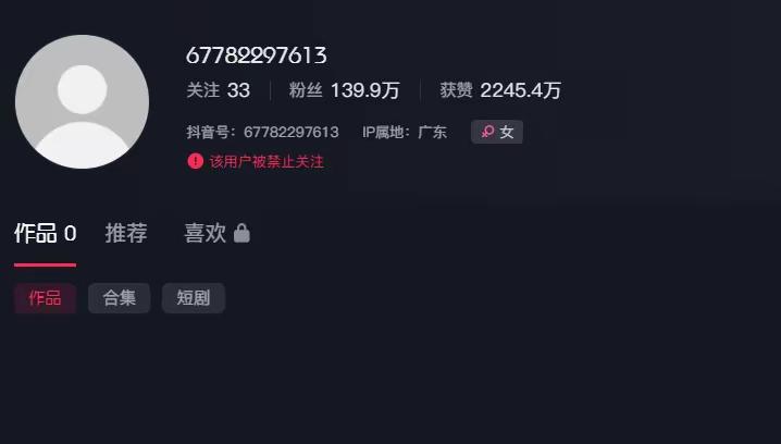 气死我了，原来是摆拍，伤害我们的感情，我还把那电动车男怼一顿，没想到你们两个人是