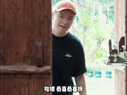 救命！彭彭张凌赫蛐蛐马頔 结果被当场抓包 这剧情也太抓马了 