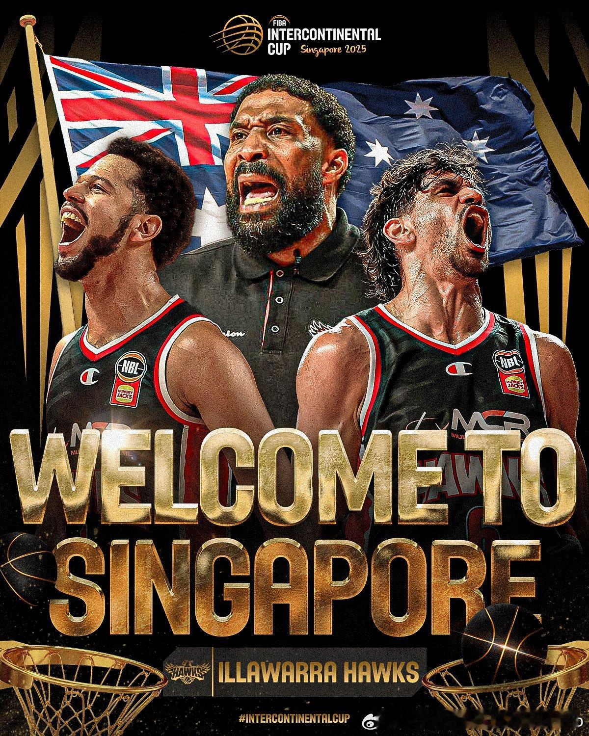伊拉瓦拉老鹰确认参加FIBA洲际杯的比赛FIBA[超话]澳洲NBL联赛 ​​​