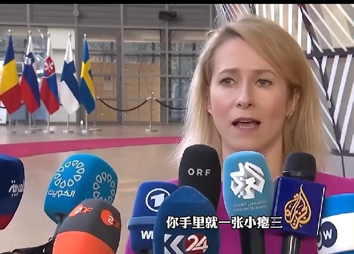 欧盟居然要和中国打贸易战！

欧盟，你抬头看看美国，同中国打贸易战多少年了，有什