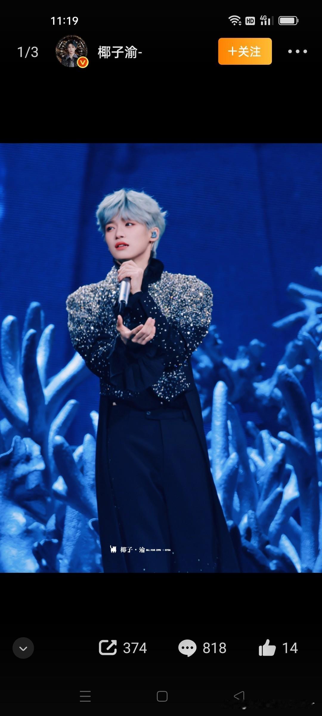 笑不活！梓渝站姐熬夜修图手滑切错号，误发粉丝专属夸赞和未修图，秒删仍被截图，网友