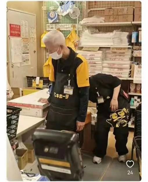 中国普及社保的意义：日本老年人70-80岁了还要打工中国社保真的管用。城市里似乎