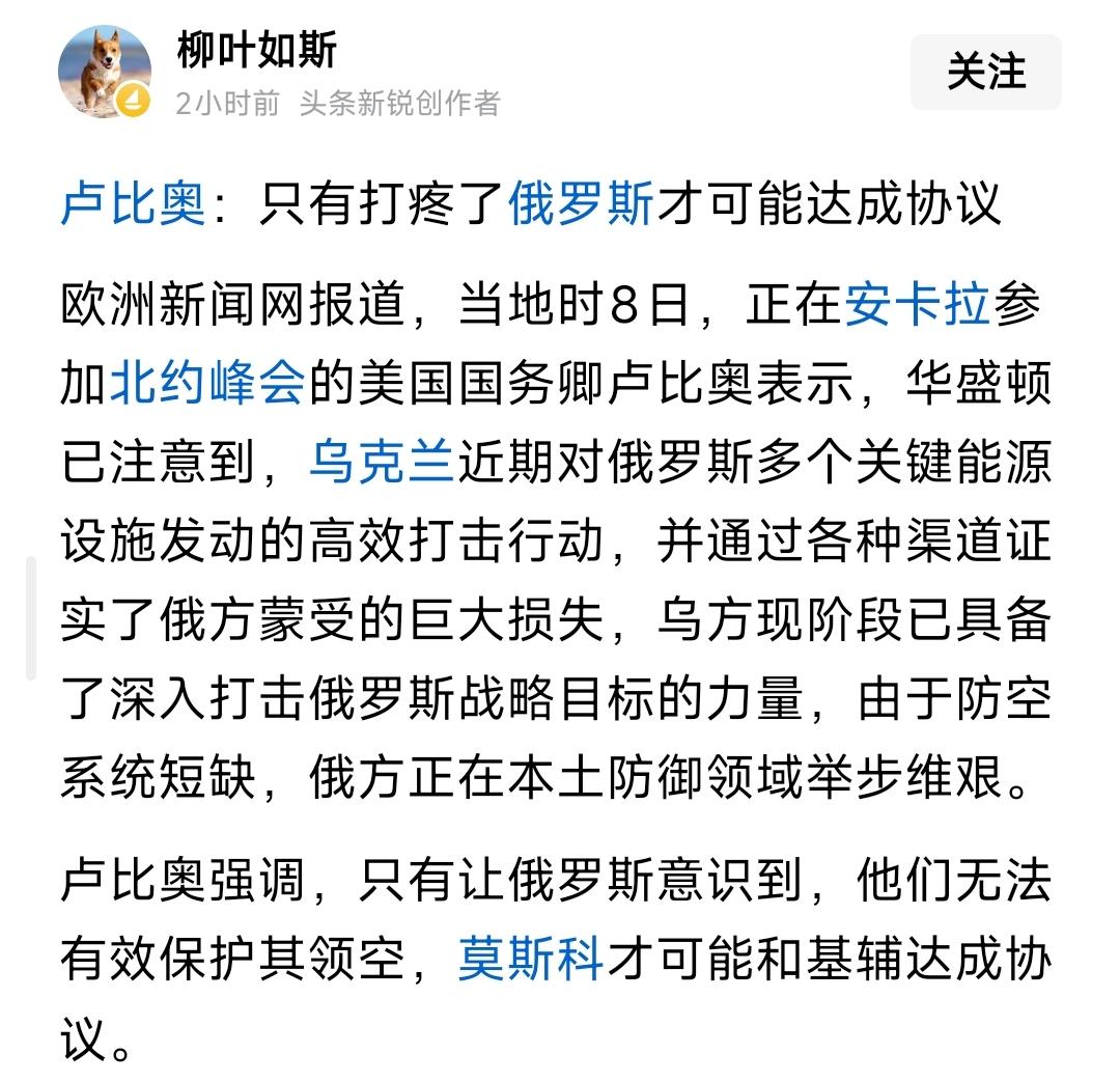 我们老祖宗自古都说了：一味地委曲求全永远换不来别人的尊重和“下手轻点”！只有奋起