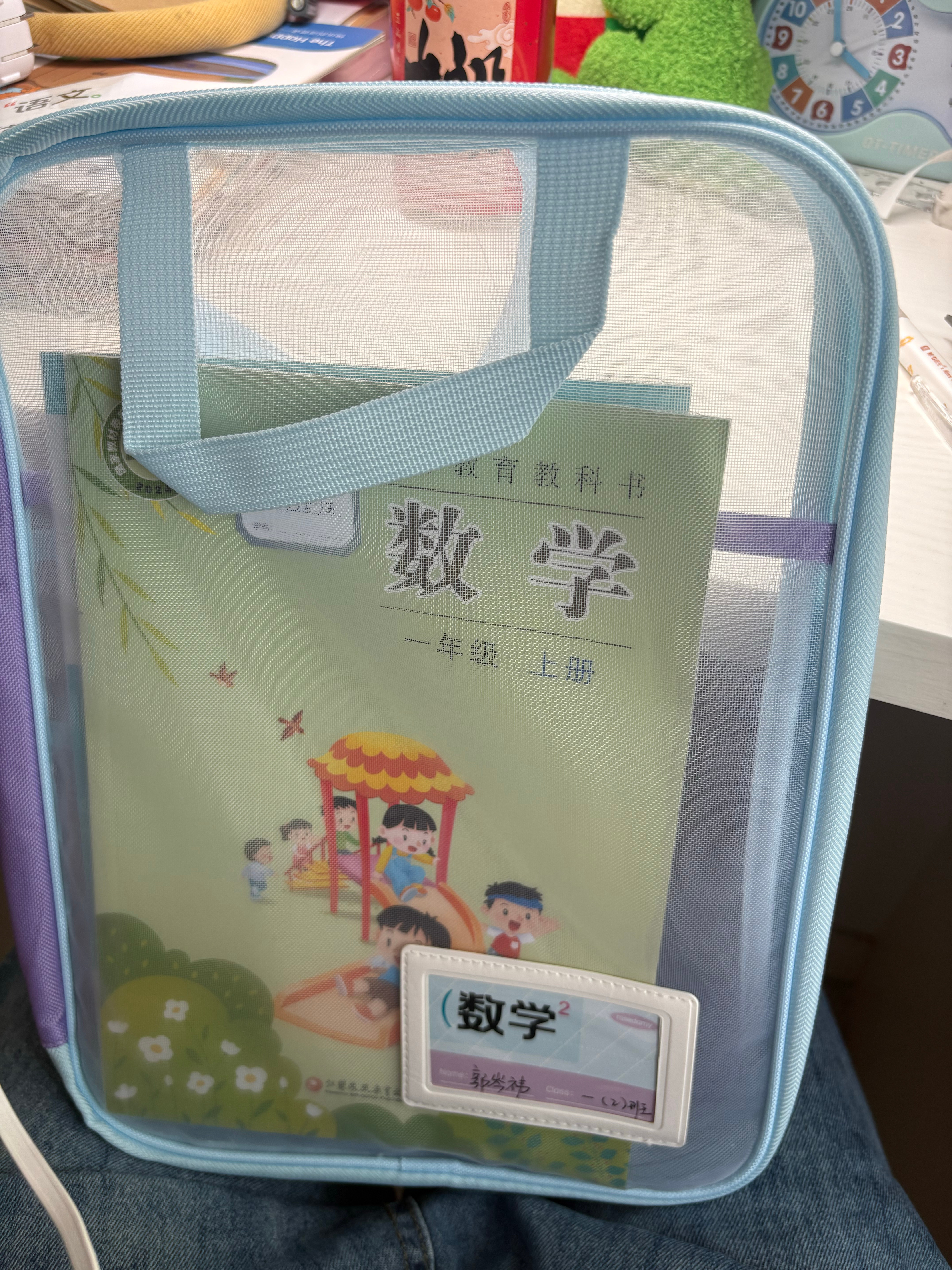 科目袋到了 都装好了[哈哈]强迫症真舒坦 ​​​