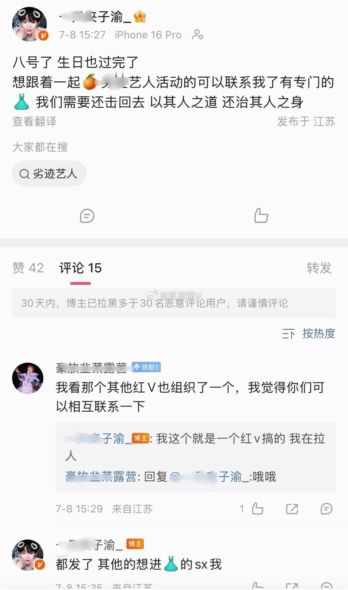 zgl要干什么？这都没人管吗？