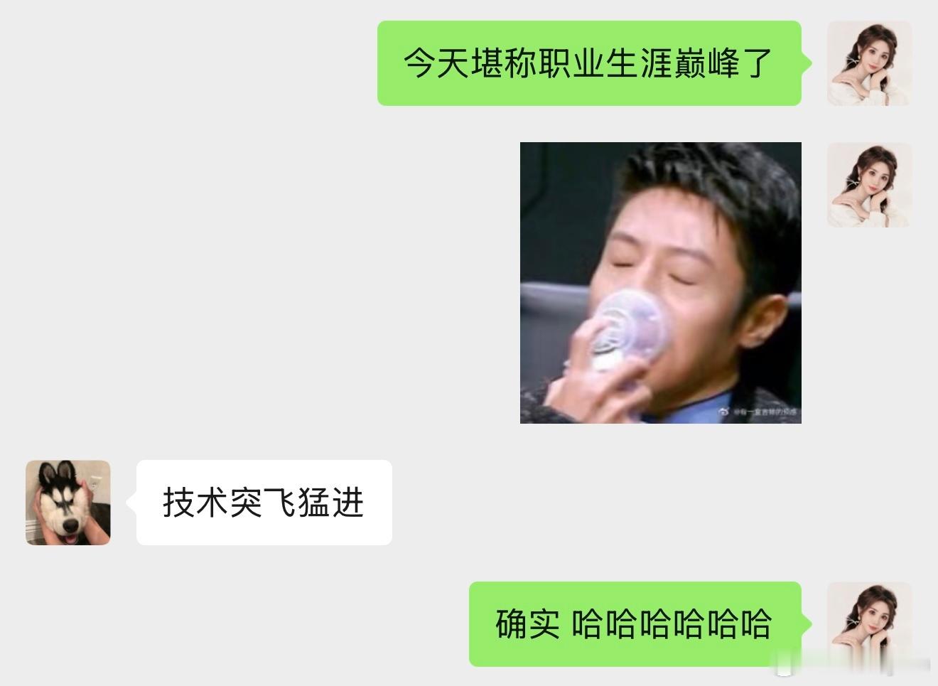 连轴转20小时 区区附一一天一万七千步 干不死我毁灭吧 刷新职业生涯纪录了一天2