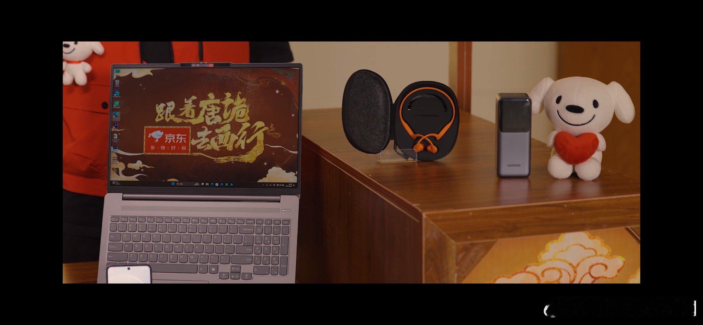 #杨志刚一开口像讲解员#唐诡小分队的西行之旅来啦！跟随他们的脚步，用jd好物一同