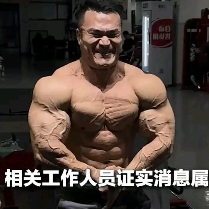 看到90后健美先生
王昆去世的新闻
我转身就把老公花了2000多，买的那双跑鞋，