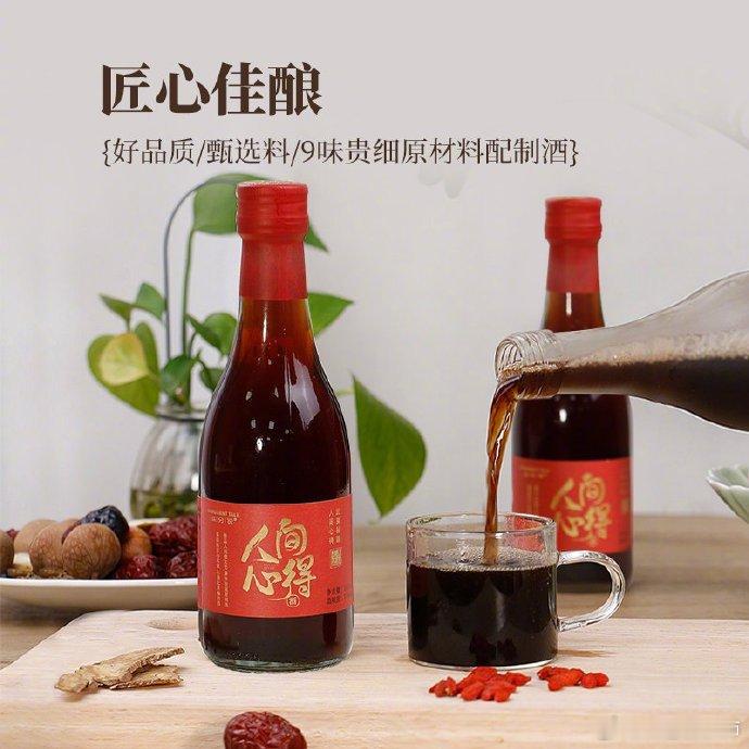 为什么很多中医强调脾胃不好的人夏天不要吃凉的。原因其实很简单，夏天人体阳气在表，