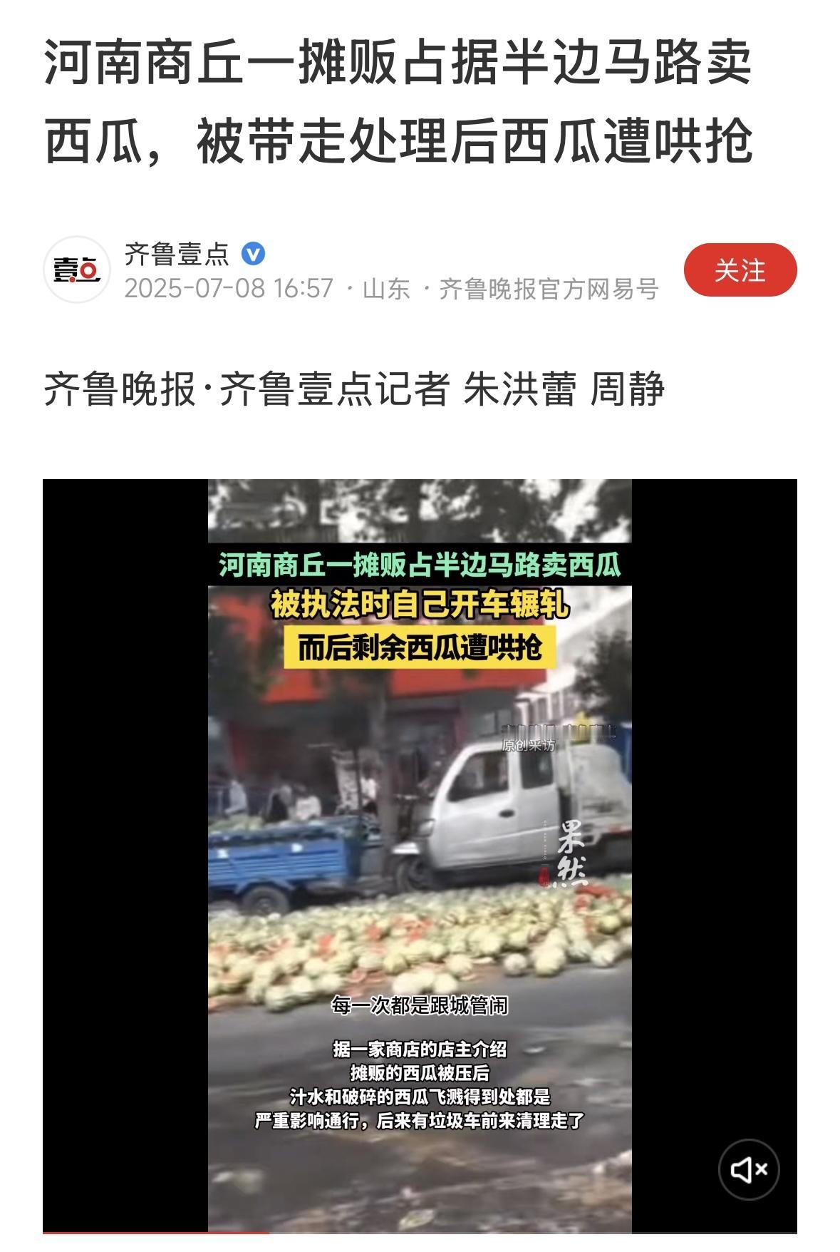 每个人斗必须遵纪守法，违法犯罪，就要绳之以法！