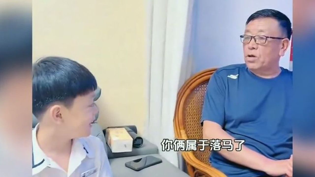 孙队长用牛肉干行贿同学，试图当选班级干部！结果还没上马就落马