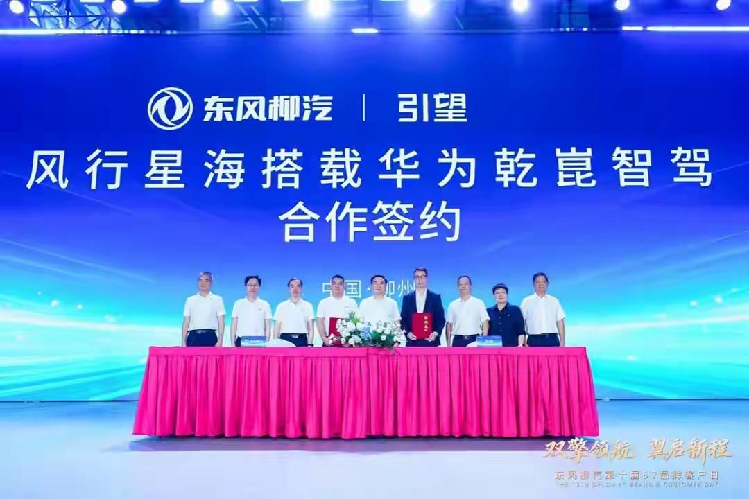 纠结十万级家用车怎么选的朋友，这下有新答案了。星海V6首台量产车顺利下线，精准拿