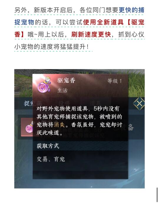 这玩意一出，不得天天茶壶大战？