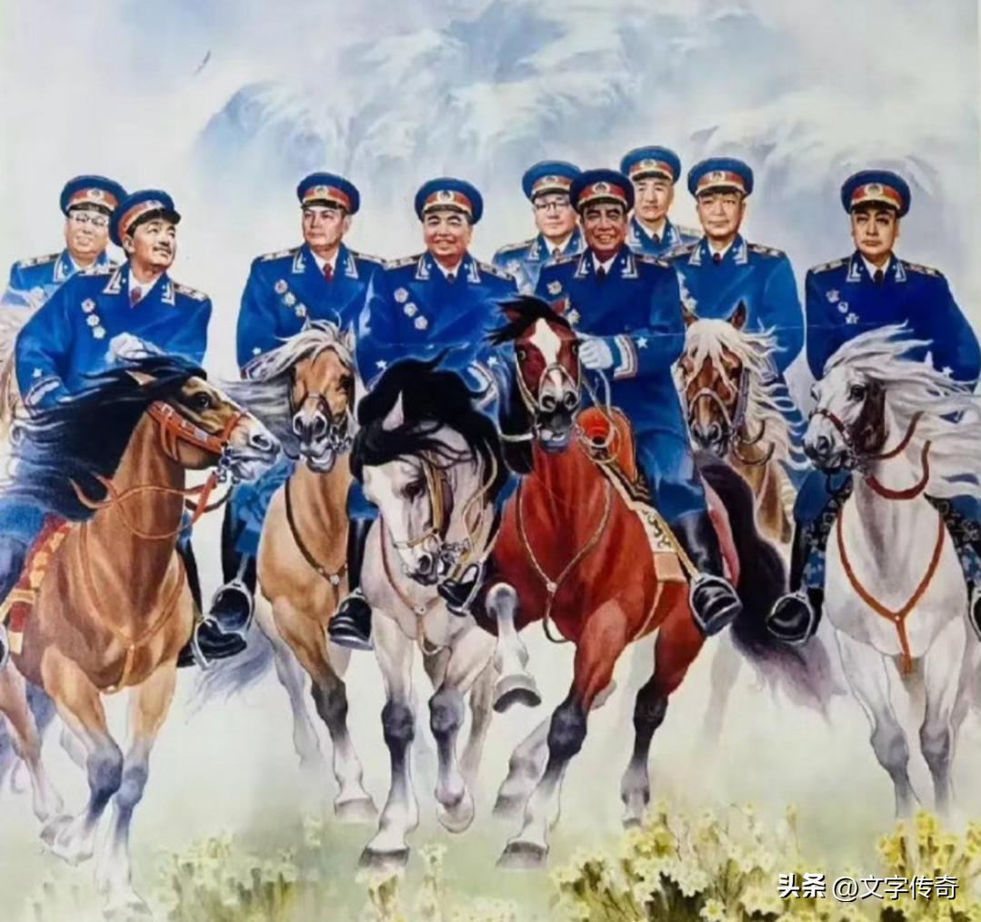 十大元帅的最后时刻。
1. 朱德（1976年逝世）
      十大元帅之首，曾