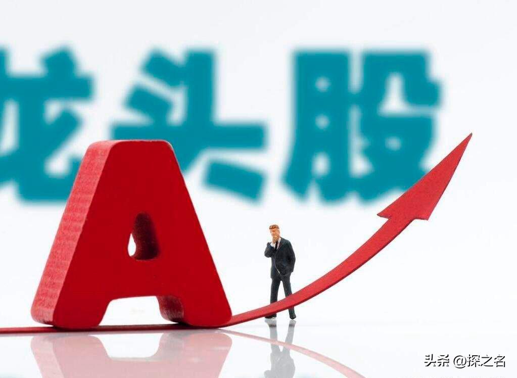 别被沪指那0.07%的“红盘”骗了——今天这走势，是典型的“权重画妆、科技素颜、