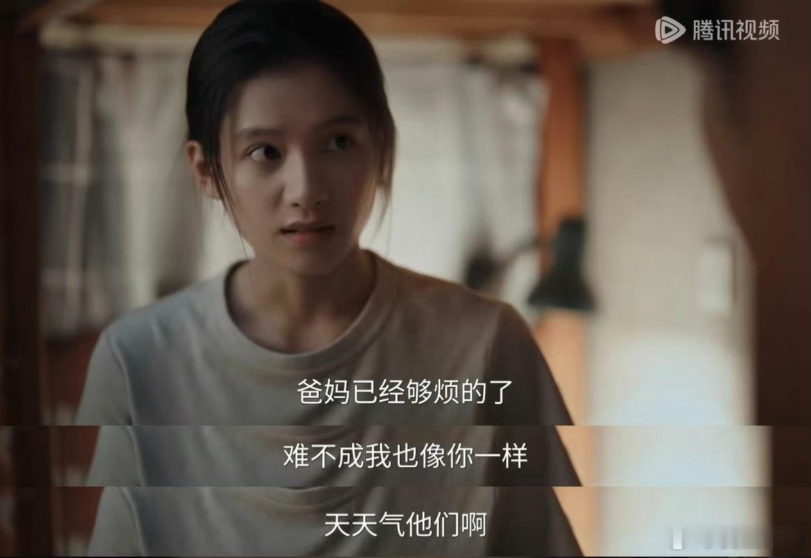 被偏爱的则有恃无恐，陈奕迅赢了 ​​​