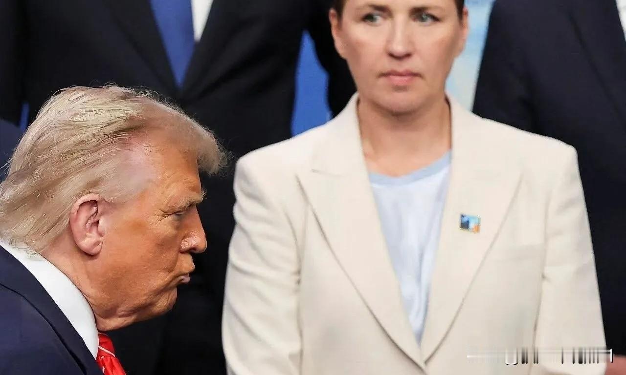 丹麦太高估自己了！

如果美国真的对格陵兰岛动武，丹麦大概率不敢还手，因为在二战