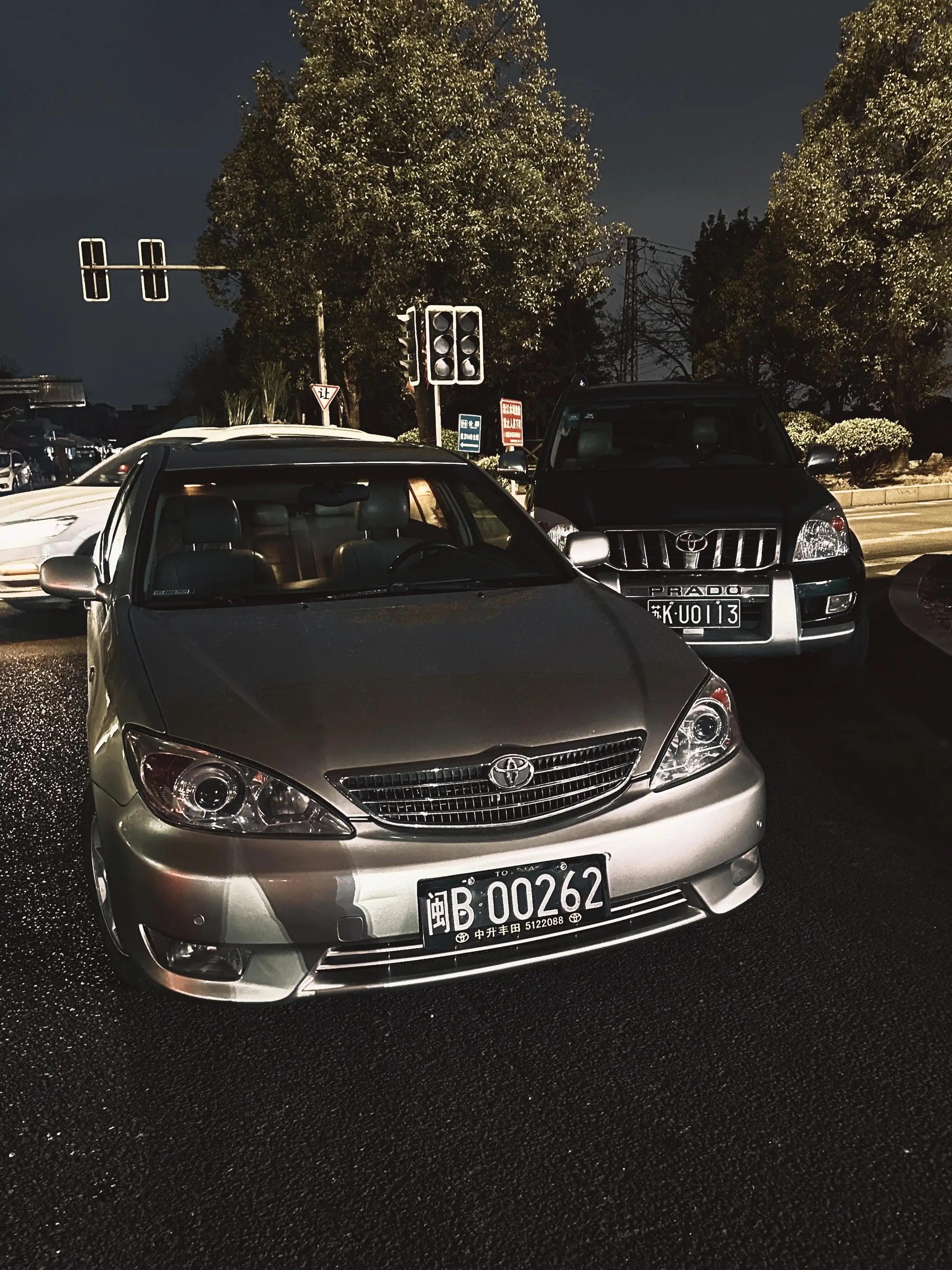 一不小心帅了20年