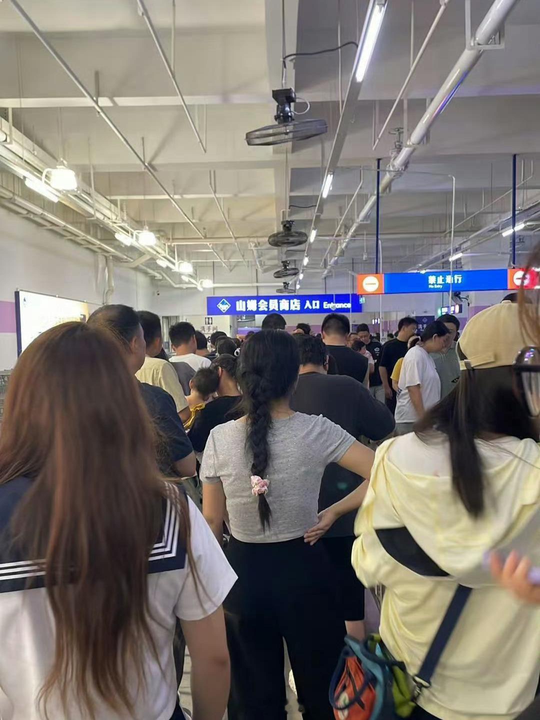 合肥山姆超市实拍，又是排队。。。。 合肥
