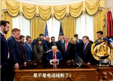 美国关税战只剩下中国了！
 
从美国公布的关税结果来看，这场“大战”里好多国家都