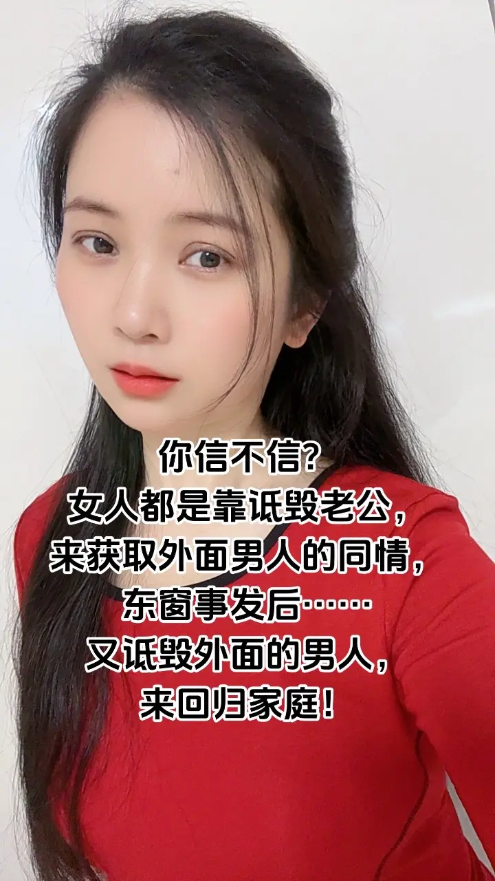 情感分析 情感共鸣