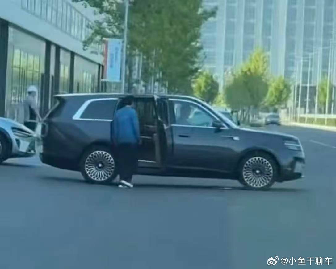 这谁呀