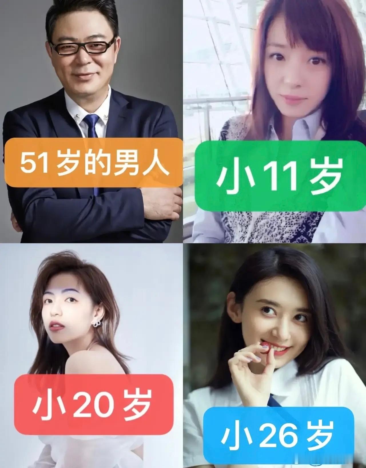 高亚麟出轨，男人们看到后，思想经历的7个转变过程：    1、谴责高亚麟    