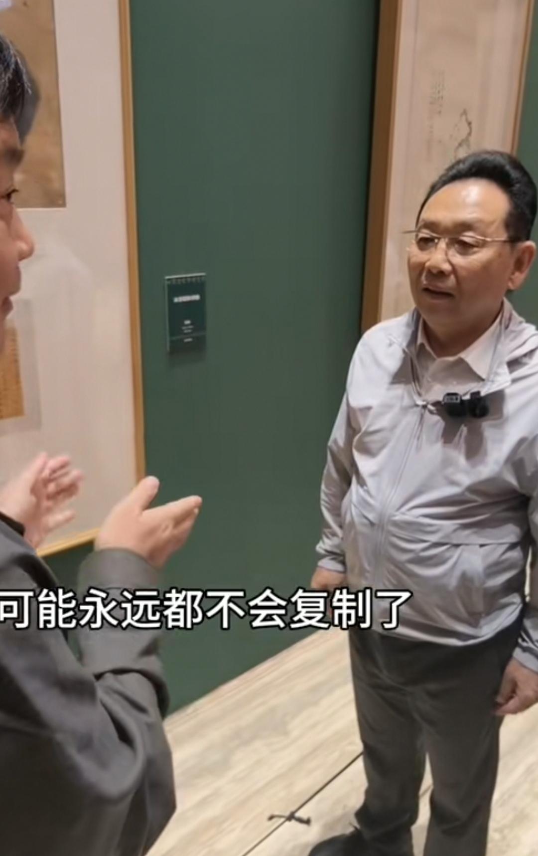 吴氏被称为中国最顶级的文化世家之一，吴欢的爷爷吴瀛是故宫博物院创建人之一，父亲吴