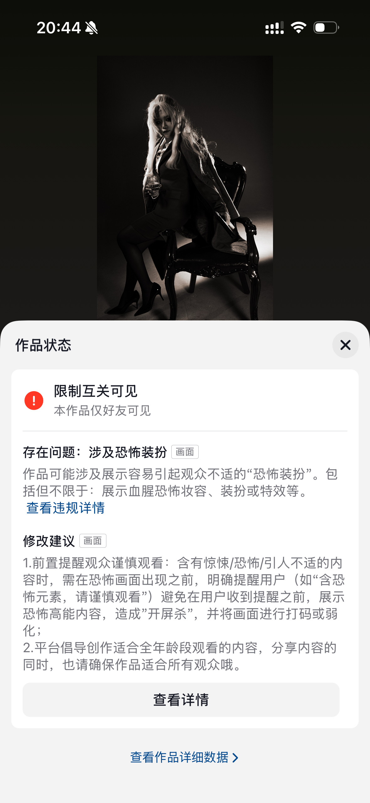每次我想启动🫘都会……算了死了得了，还是发大米吧。 