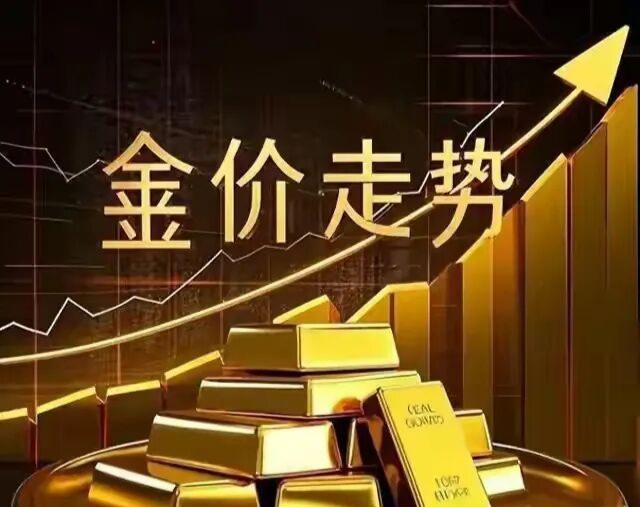 最近身边的人，聊黄金的人明显多了。有人盼着大跌806抄底，有人怕追高被套，还有人