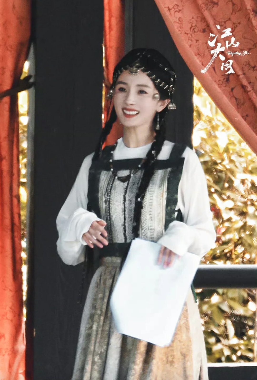 杀青快乐杨幂