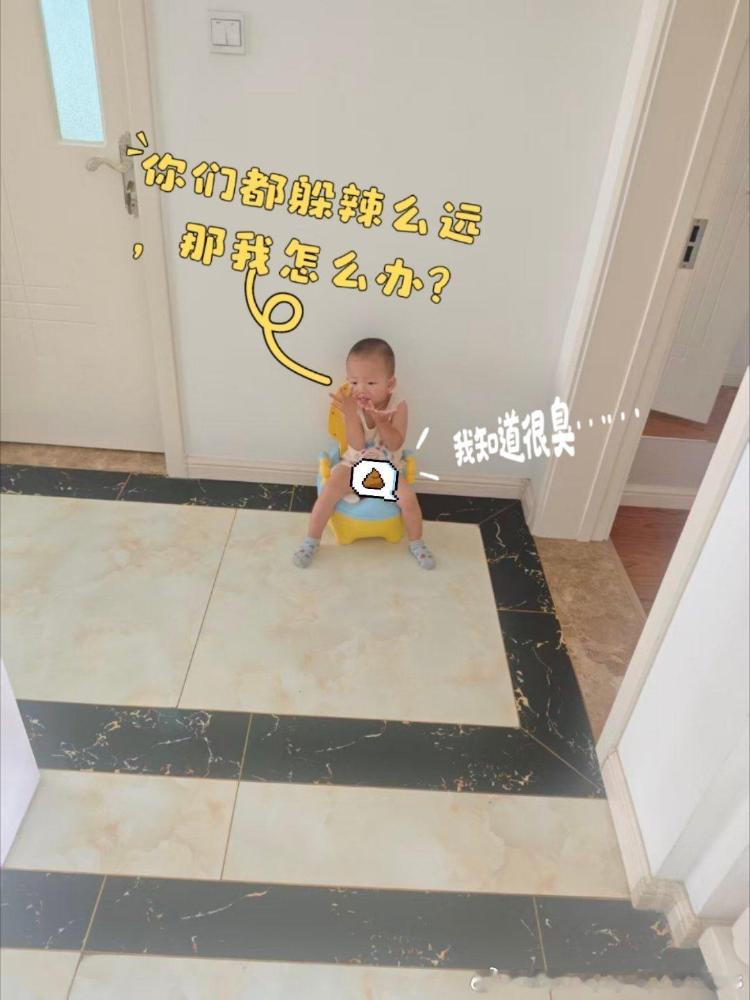 分享图片 