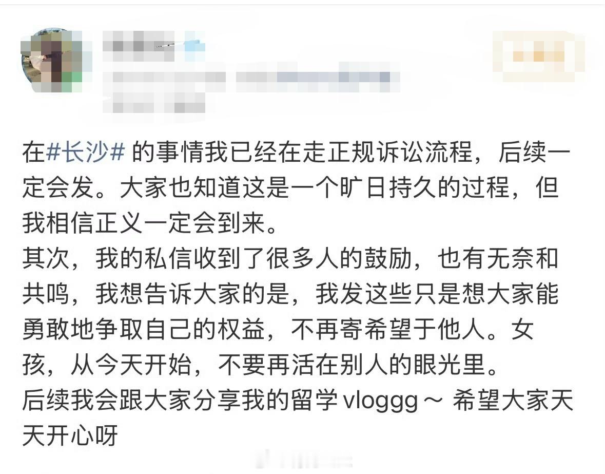 混淆概念称被摸臀或涉寻衅滋事 忑么的魔怔了吧，指责4岁小孩性骚扰？？？你是来搞笑