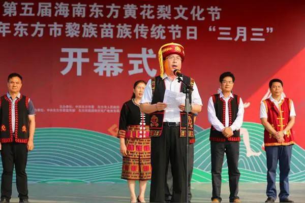 海南三月三 东方三月三 海南东方 
燃爆燃爆燃爆！
东方火出天际！
碾压海南、断