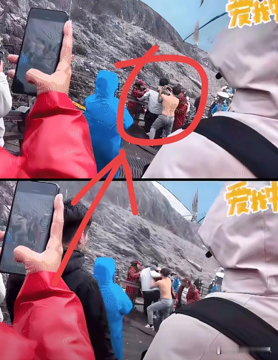 玉龙雪山4600米高海拔上发生冲突一幕。

   男孩见人抽烟上前制止，结果情绪