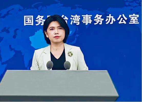 国台办发布会，一名台湾记者两次称呼赖清德“总统”，第一次被当场纠正，第二次明知故