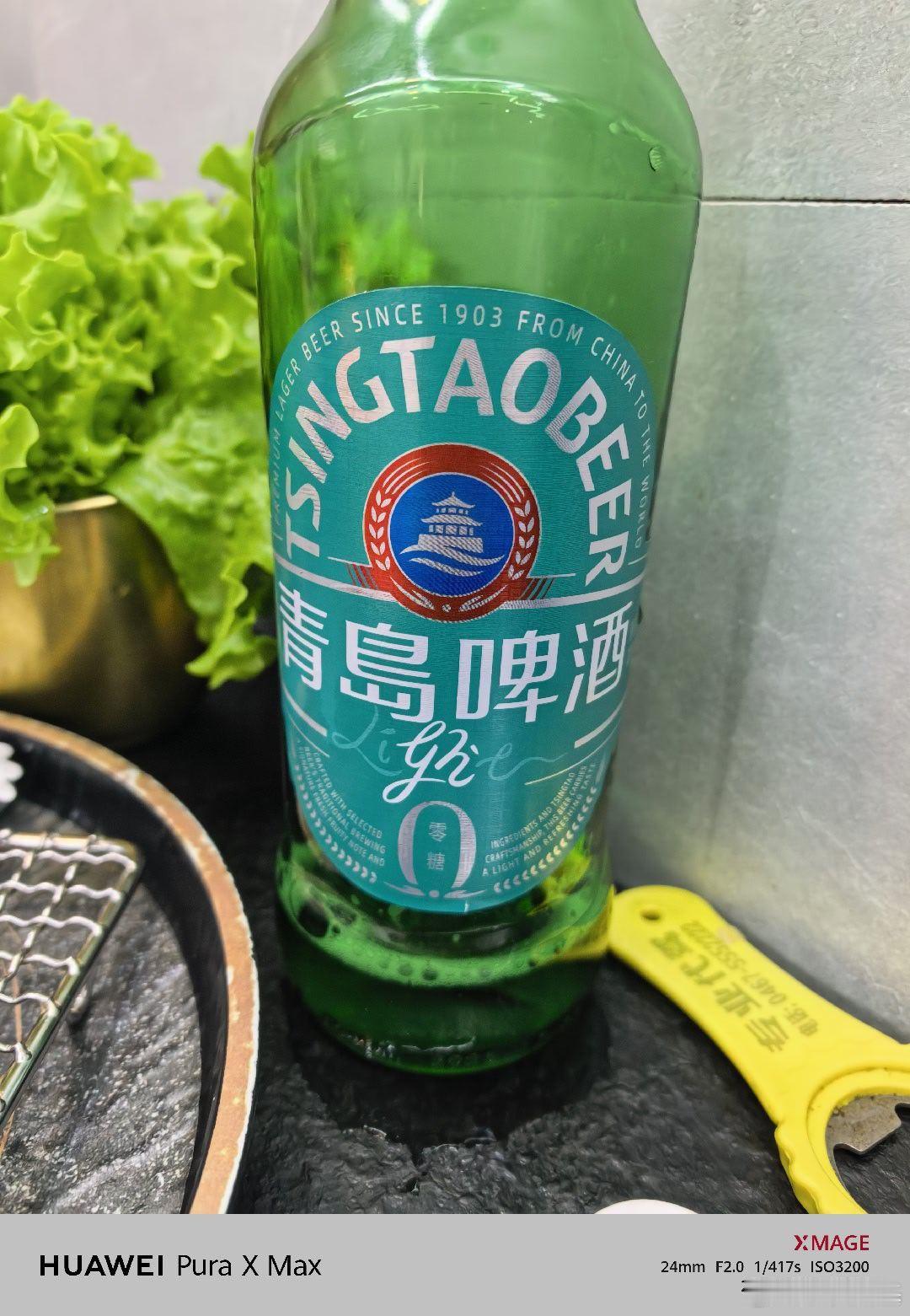 喝零糖的，不胖 