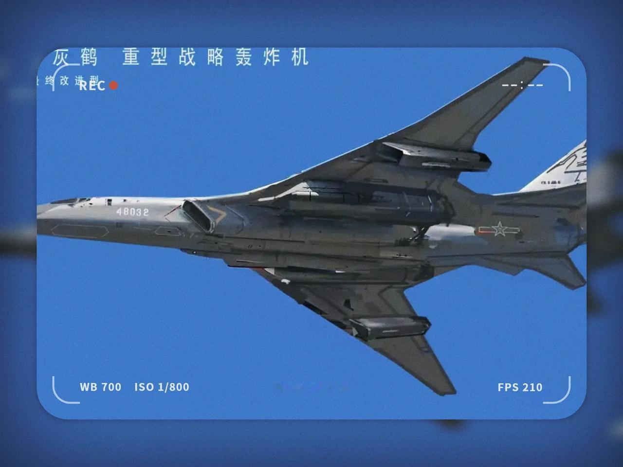 没有轰-6Z吗？手搓一个！没有点石成金功夫成不了。像轰-6甲，能比葫芦画瓢，以当