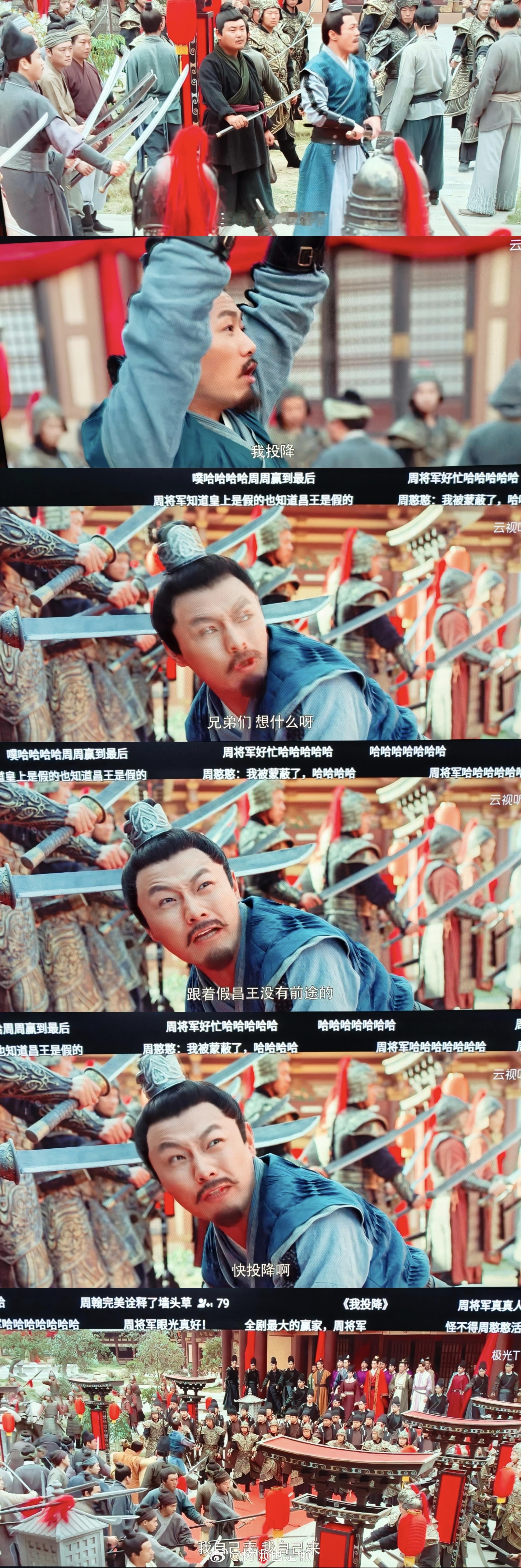 最近断断续续把小仵作1和番外的剧情重新顺了一遍，第一部真的非常紧凑完全佳作1.果