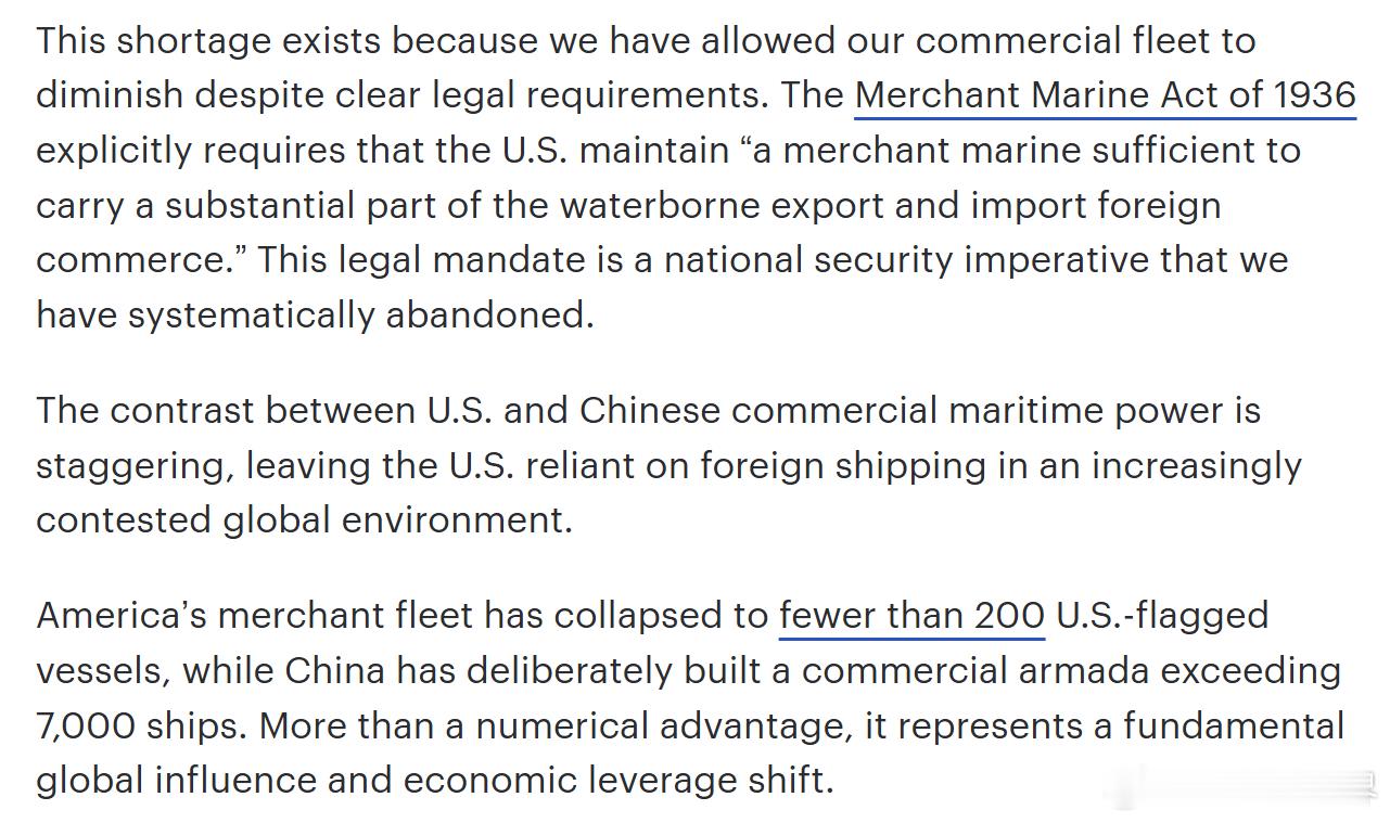 【200:7000】这种短缺现象的存在，是因为我们允许本国商业船队缩减，尽管有明