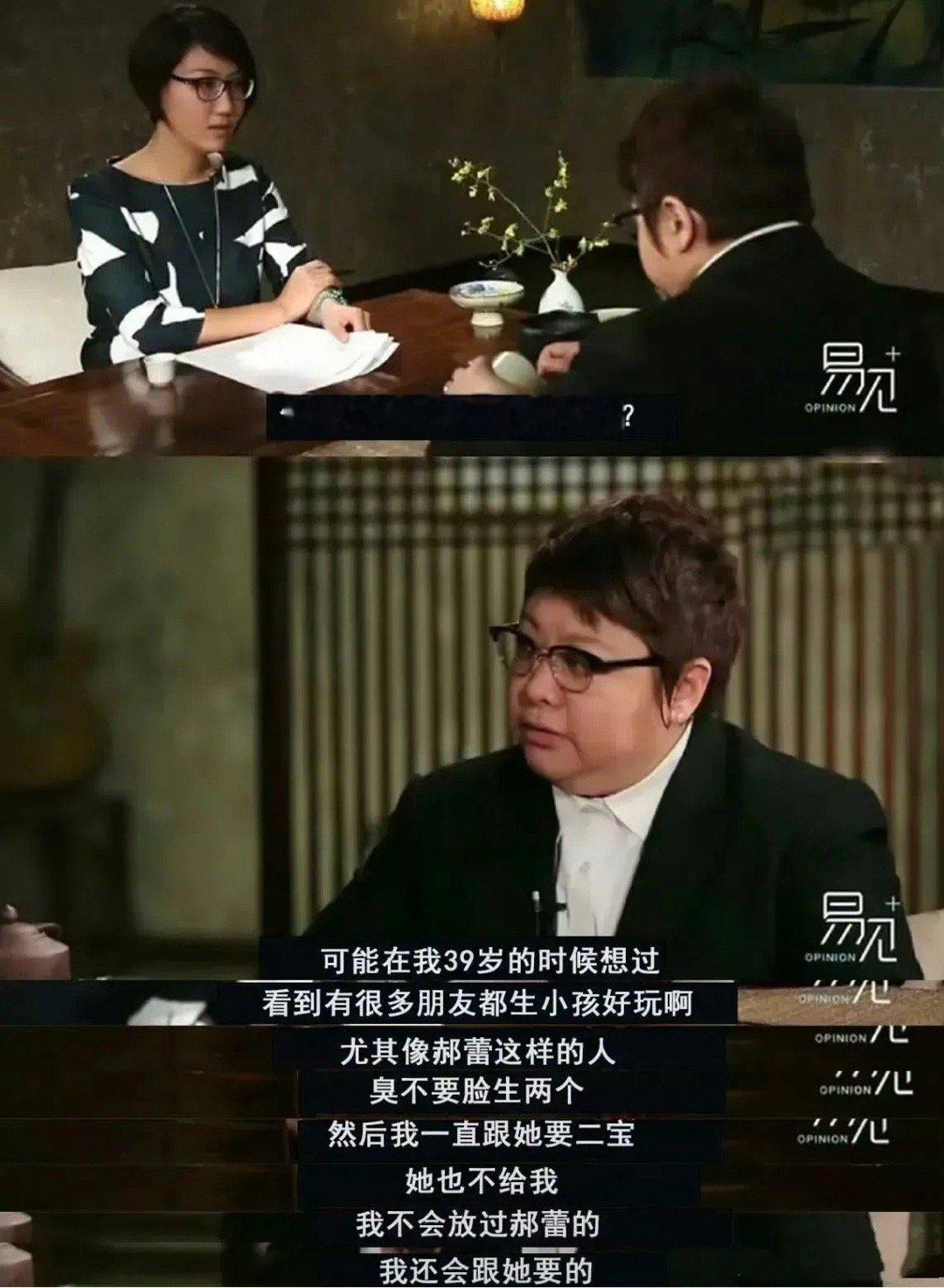 #韩红 最牛伸手党#笑不活了，最牛伸手党，韩红向郝蕾要孩子，又上热搜了。在一次采