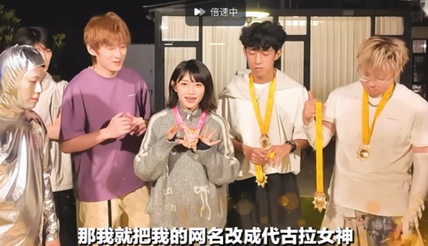 谁来管管呢整个画面里最开心的反而是瑞🥹 