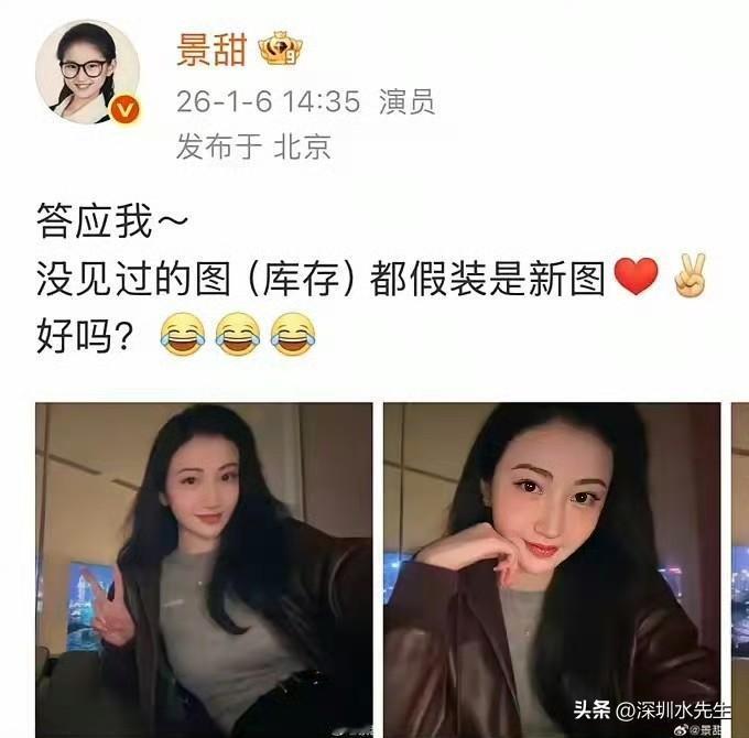 孙宇晨彻底翻车：无底线的人，迟早栽在自己的贪婪里！
 
成年人的世界，最顶级的智
