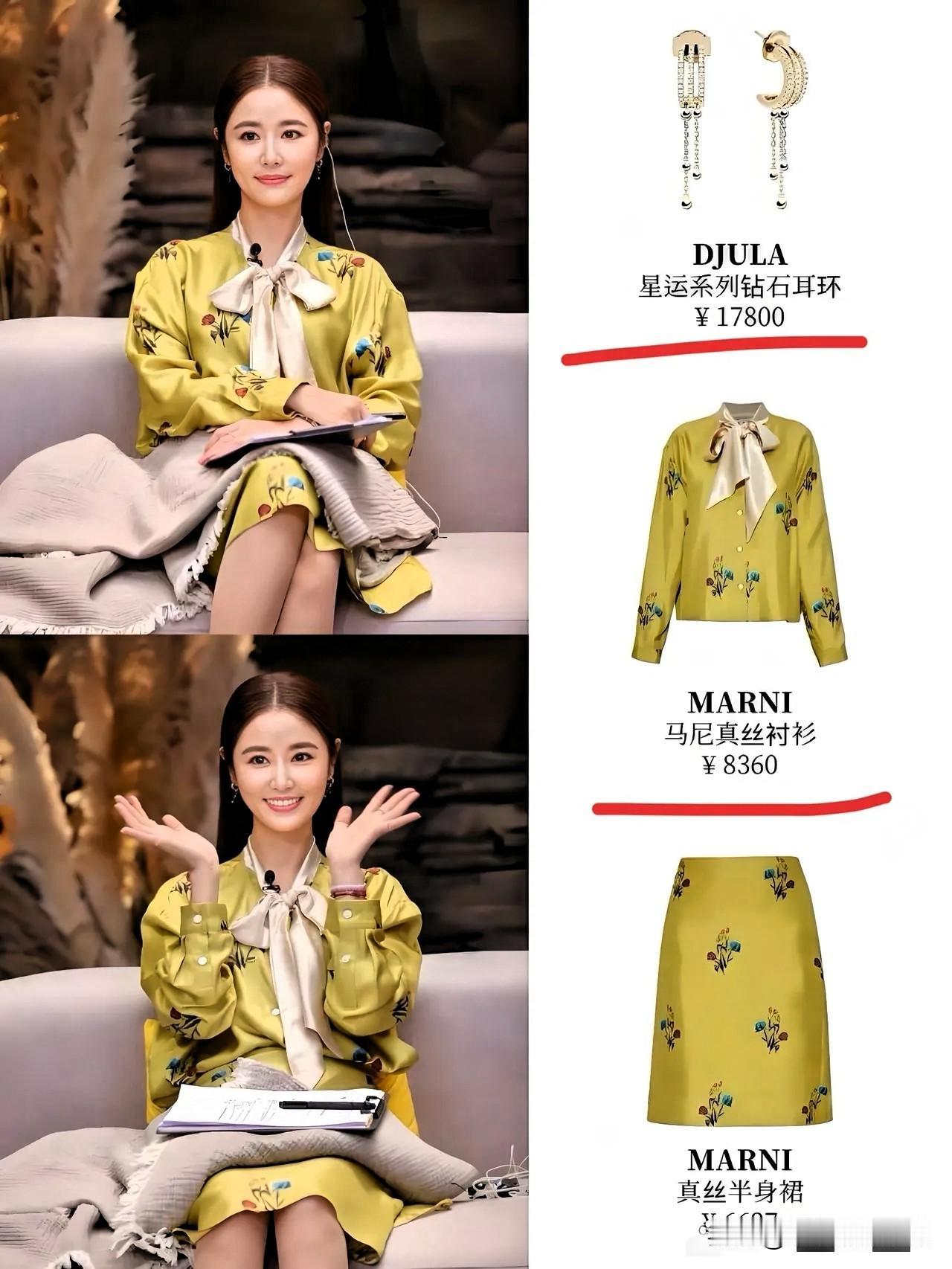 久违的紫薇格格又回来了！

林心如婚姻经验分享，穿搭亮相引发热议！49岁的林心如