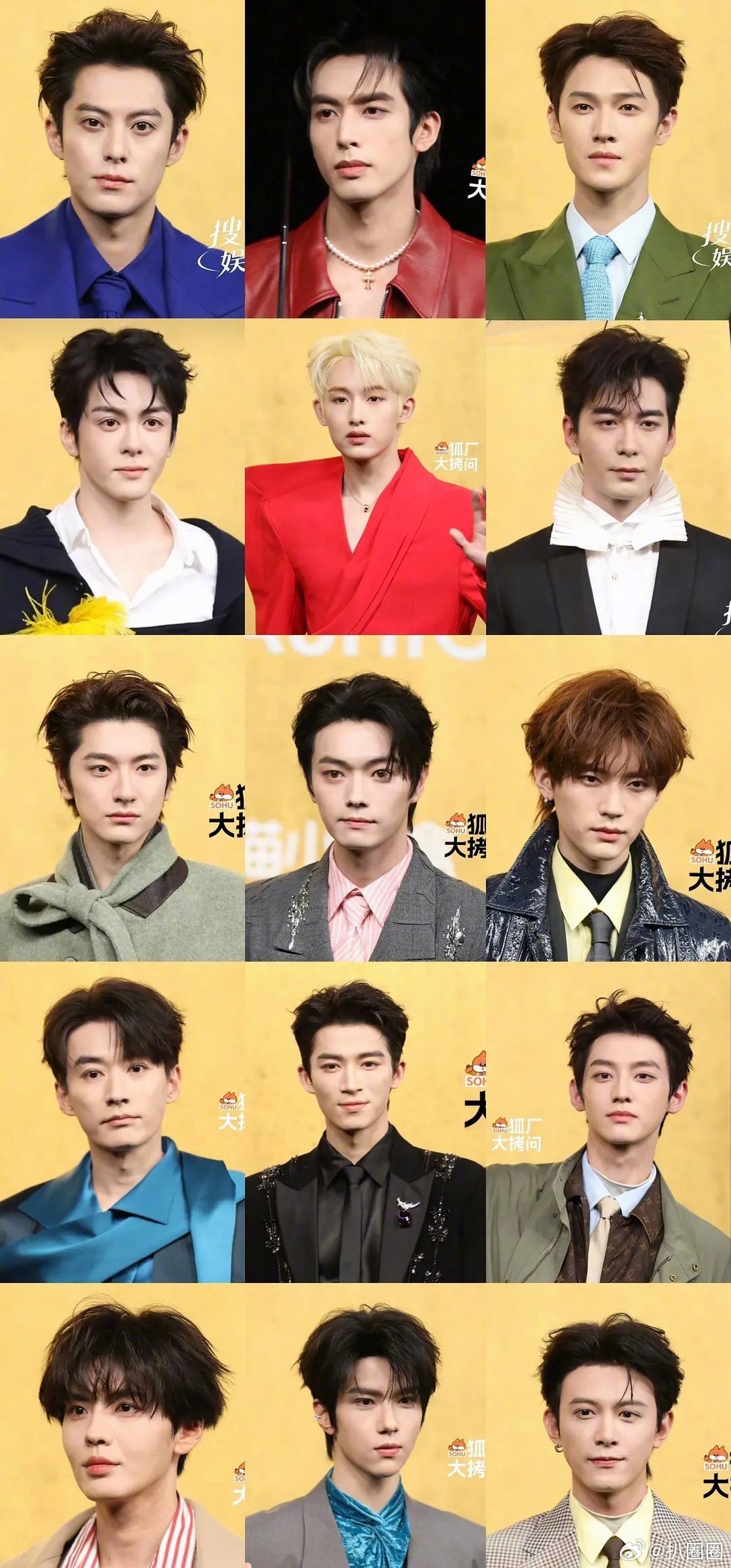 VOGUE盛典男明星怼脸生图汇总，人均高颅顶，人均头包脸[老师好] ​​​