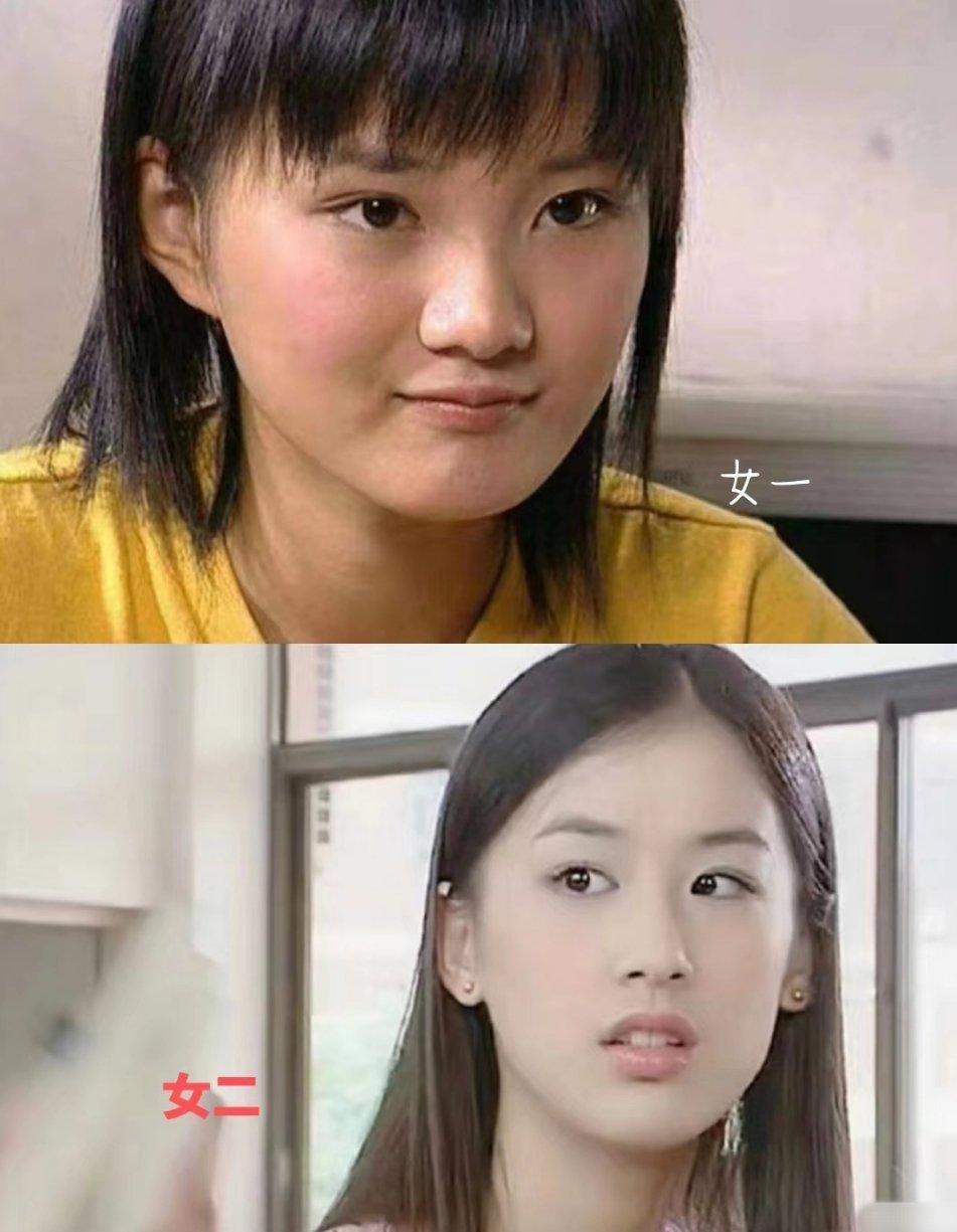 冷知识:以前可不流行让妆，女二可以‘艳压’ ​​​